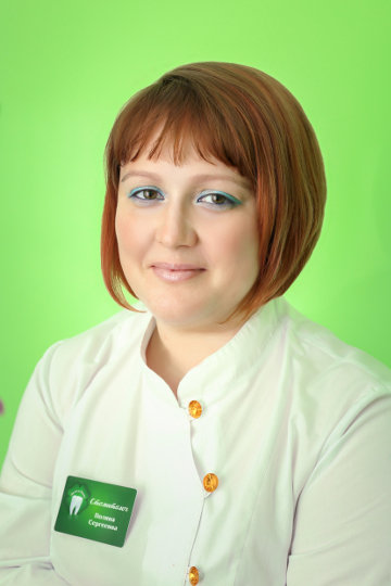 Овчаренко Полина Сергеевна